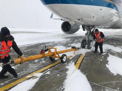 哈尔滨机场爆料最新消息,航班调整及出行提示发布