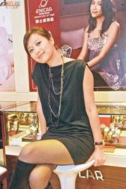 香港女演员爆料新闻最新,最新爆料震惊业界